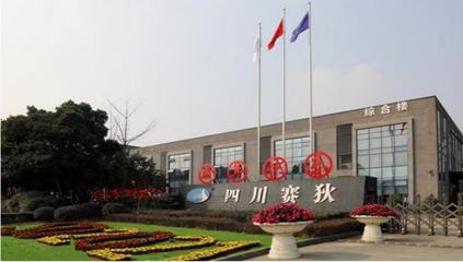 新三板擬IPO之四川賽狄 軟件無(wú)線(xiàn)電技術(shù)，助力國(guó)防軍工信息化軟件開(kāi)發(fā)