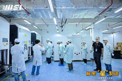 解密“星”制造 走進微星工廠，探索主板的進化之旅